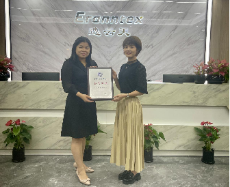 逸云天榮獲深圳工業(yè)總會(huì)會(huì)員單位認(rèn)可，共建安全環(huán)保未來(lái)