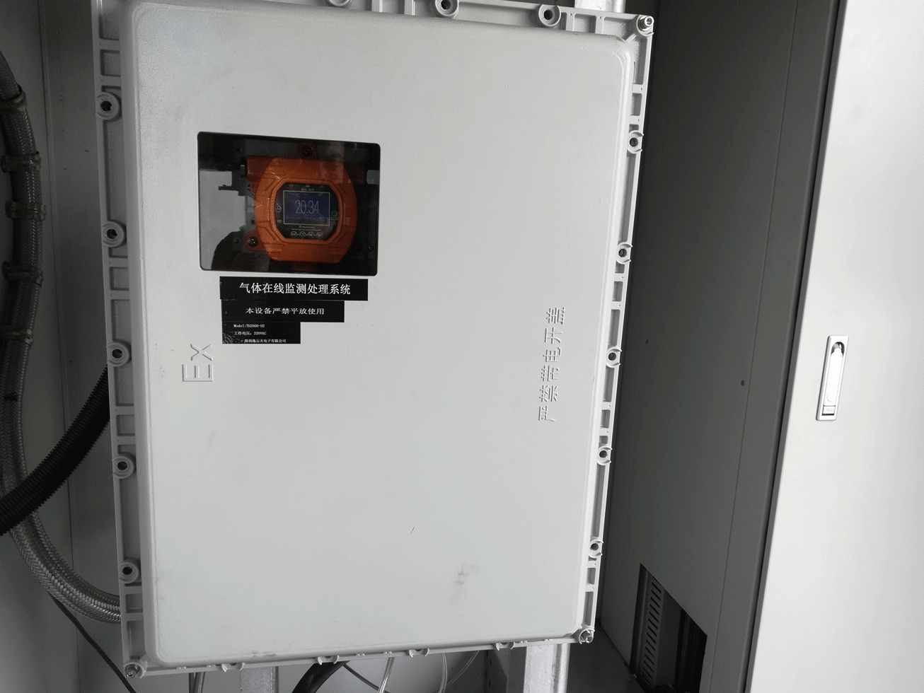 1623901538319301.gif 16-2.gif