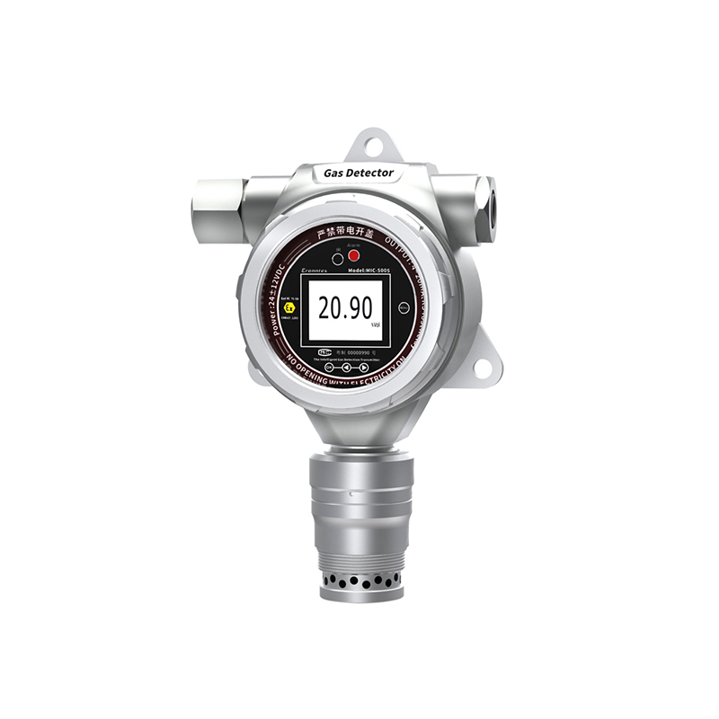 可燃?xì)怏w檢測儀對安裝環(huán)境有什么要求? 可燃?xì)怏w檢測儀對安裝環(huán)境有什么要求?